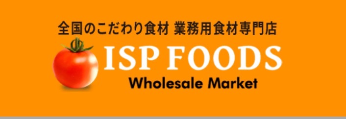 ISPバナー画像